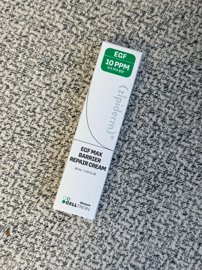 EGF 크림 뭐가 다를까? 지피덤 10ppm 약국크림 직접 써봤어요