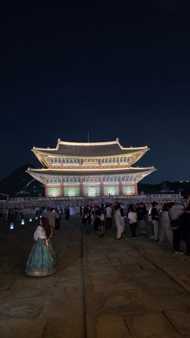 서울여행)) 경복궁 야간개장