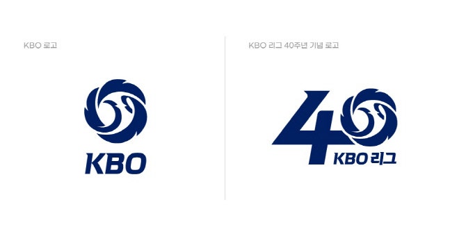 2026 프로야구 5강 경우의 수, 10월 7일 끝나기 전 총정리