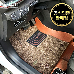 카마루 6D 카매트 쏘나타 DN8 후기, 자동차 바닥매트 바꾸니 깔끔함이 다르네요