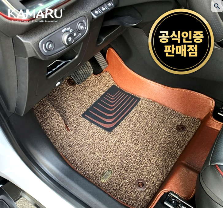 카마루 6D 카매트 쏘나타 DN8 후기, 자동차 바닥매트 바꾸니 깔끔함이 다르네요