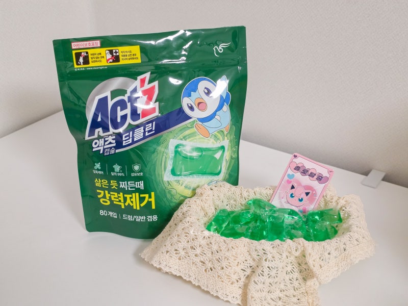 찌든때 얼룩제거 세제추천, 액츠 딥클린 캡슐세제 사용 후기