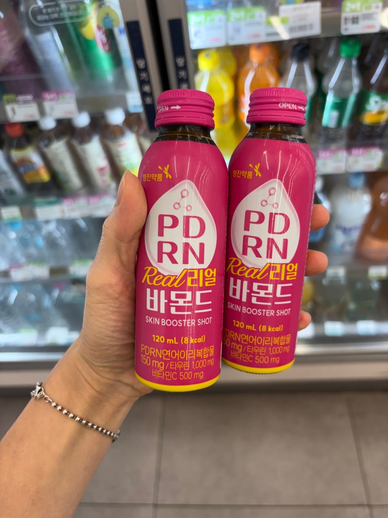 CU편의점에 신상 드링크?｜PDRN 리얼 바몬드 스킨부스터샷 1+1 행사 상품