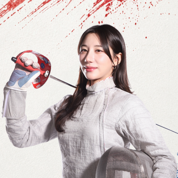 '아시안게임 국가대표 금메달' 펜싱 김정미 프로필 누구? 플레이스타일 소속팀 커리어 숨은 ....