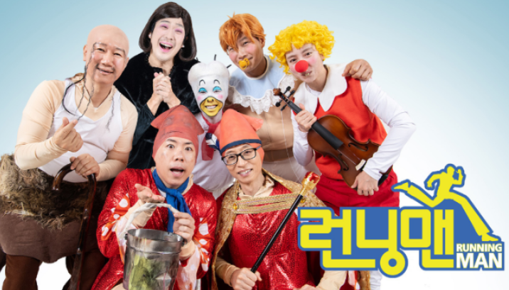 런닝맨 포함 줄결방하는데 미우새는 방영.. 아쉬움 달랠 계획