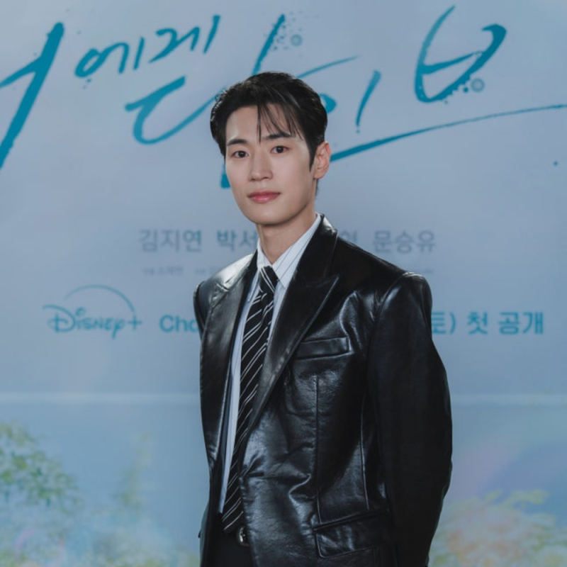 박서함 너에게 다이브 정우재, 1회 전개와 등장인물 OTT 정리
