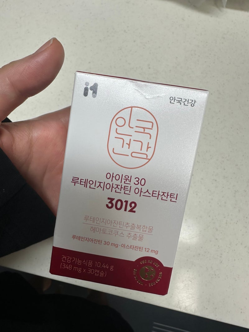 안국건강 국내최대함량 고함량 루테인, 루테인지아잔틴아스타잔틴 3012 후기
