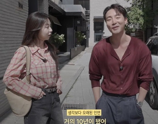 안소희 유튜브 로이킴 등장에 분열된 댓글창, 10년 우정 공개가 던진 파장과 논란의 배경