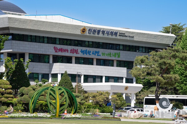 인천 출산지원금 1억+아이드림, 천사지원금까지 신청방법·조건 총정리