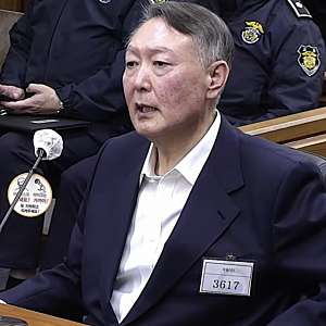 윤석열 선거법 2심 29일 마무리｜국민의힘 397억원 반환 걸렸다? 무슨 재판이길래