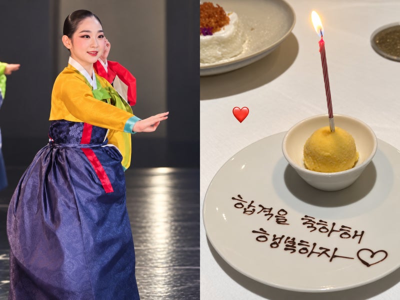 박명수 딸 민서 무용 영재 합격 한예종 창작과까지 이어진 9년의 노력