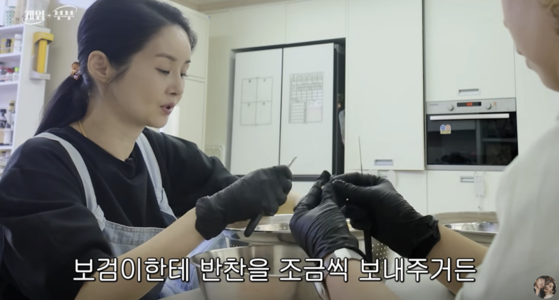 김가연, 박보검에 직접 반찬 보낸다…‘보검복지부’ 된 특별한 인연