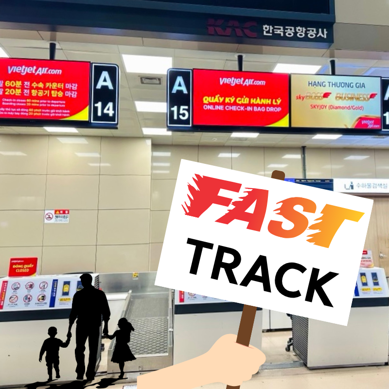 베트남 푸꾸옥 공항 입국 출국 패스트트랙 필요할까? 가격 소요 시간