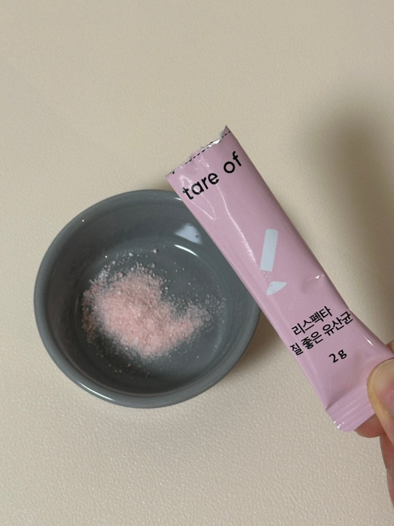 질유산균효과 찐 후기! 테어오브 리스펙타질좋은유산균으로 챙기는 간편한 이너뷰티