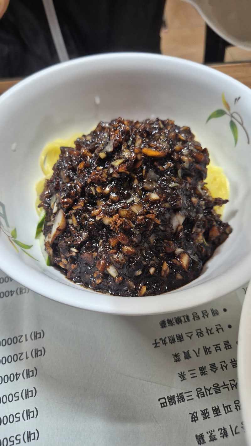 목포 맛집 '중화루'｜추석 연휴 목포 여행에서 먹어본 '중깐'