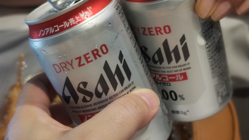 일본 아사히 논알콜은 무슨맛?