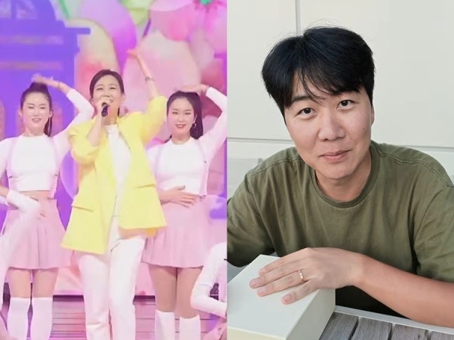 “이게 장윤정 클래스?”… 도경완이 꺼낸 ‘억대’ 금빛 시계