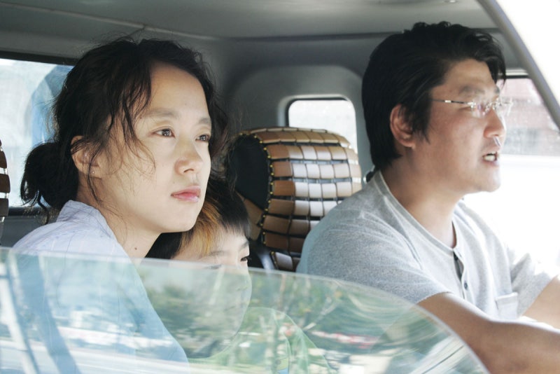 구원의 햇볕은 하늘보다 가까이에, 영화 해석 리뷰