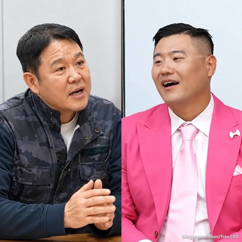 김구라 미키광수 개그맨 유튜브로 떼돈 번다고?! 한 달 수익이 얼마나 되길래