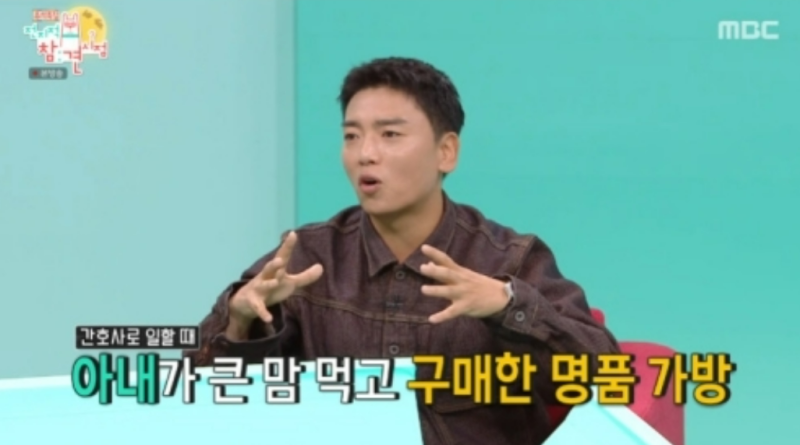 “다음 달 뭐 먹고 살지” 곽범, 결국 두 딸 돌반지까지 팔았다