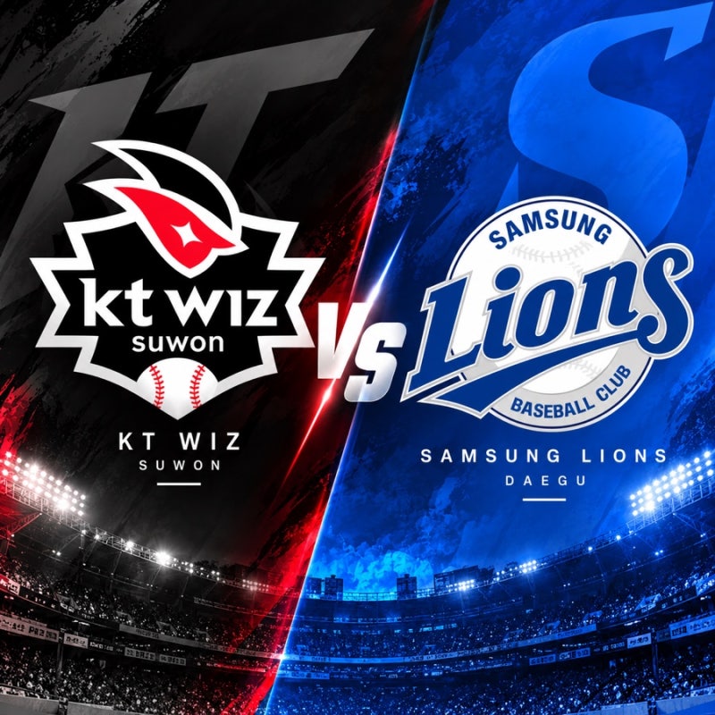 KT 1위 정말 안심해도 될까?…삼성 2.5경기 차, LG·KIA까지 KBO프로야구 순위 계산해보니