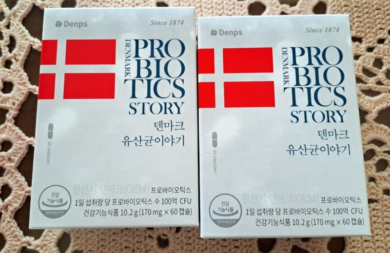 덴마크 유산균이야기 성분과 효능, 부작용은?