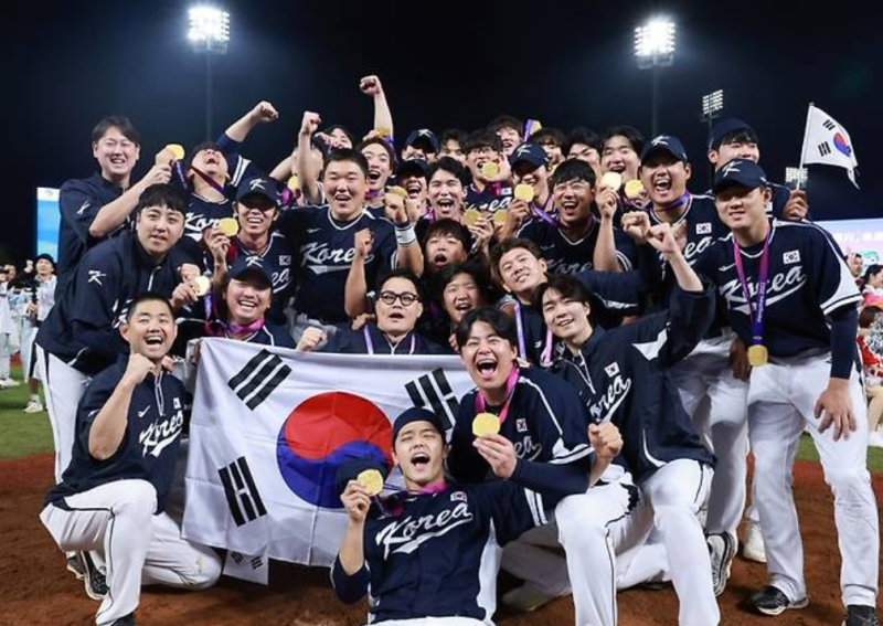 아시안게임 야구 결승 한국 일본 3대1 승리! 5연속 금메달 한일전 결과
