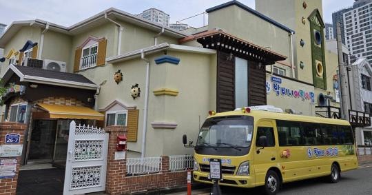 단기 육아휴직 조건 총정리, 무급인 줄 알았는데 서류만 맞으면 급여까지 나온다고요?