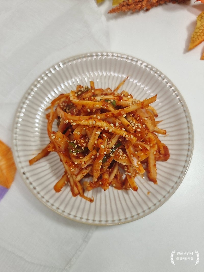 도라지무침 만들기 레시피, 도라지 쓴맛 제거 후 새콤달콤 초무침 양념