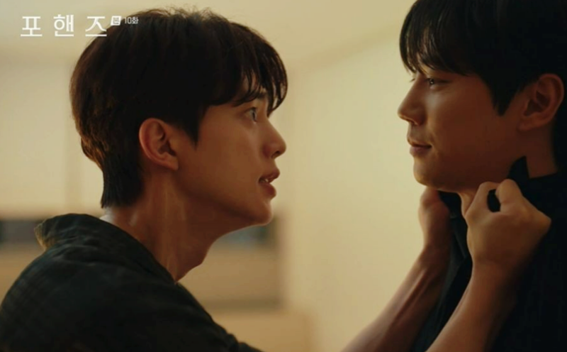 "기억한다고 했으면 날 다시 죽였을 것" 이준영 폭주!거짓 자백한 송강! 10회 리뷰