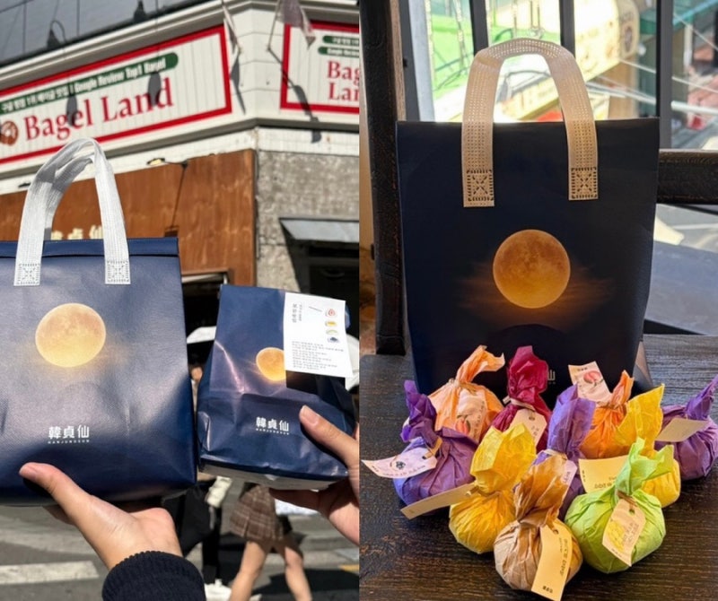 성수 과일찹쌀떡- 한정선 혼내주깅