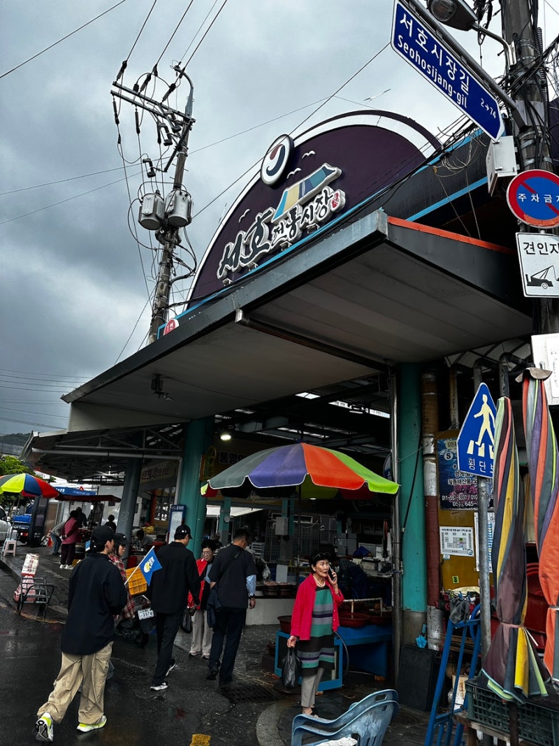 Tongyeong Attractions: An Itinerary Combining Indoor Sights and Sea Views