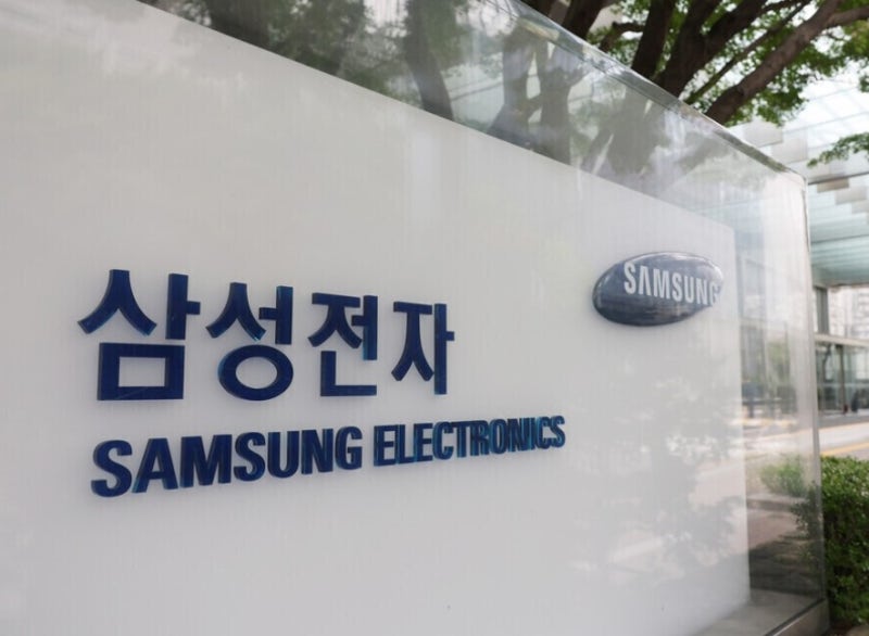 3개월 만에 영업이익 100조 돌파?! 삼성전자 3분기 실적 역대급 대박 예고!
