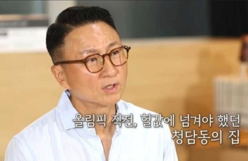 주영훈 이혼설 진실? 아내 이윤미 귀가 집착·청담동 150평 헐값 매각 소름 돋는 이유