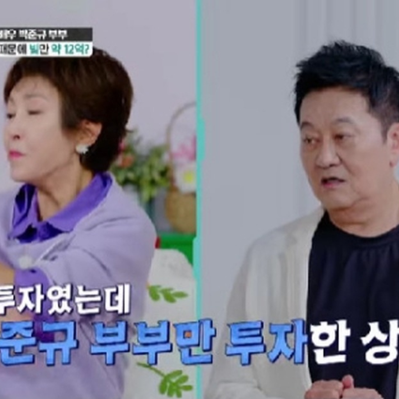 "한 번은 봐줬다"는 박준규…12억 빚 위에 2억이 더 얹힌 사연