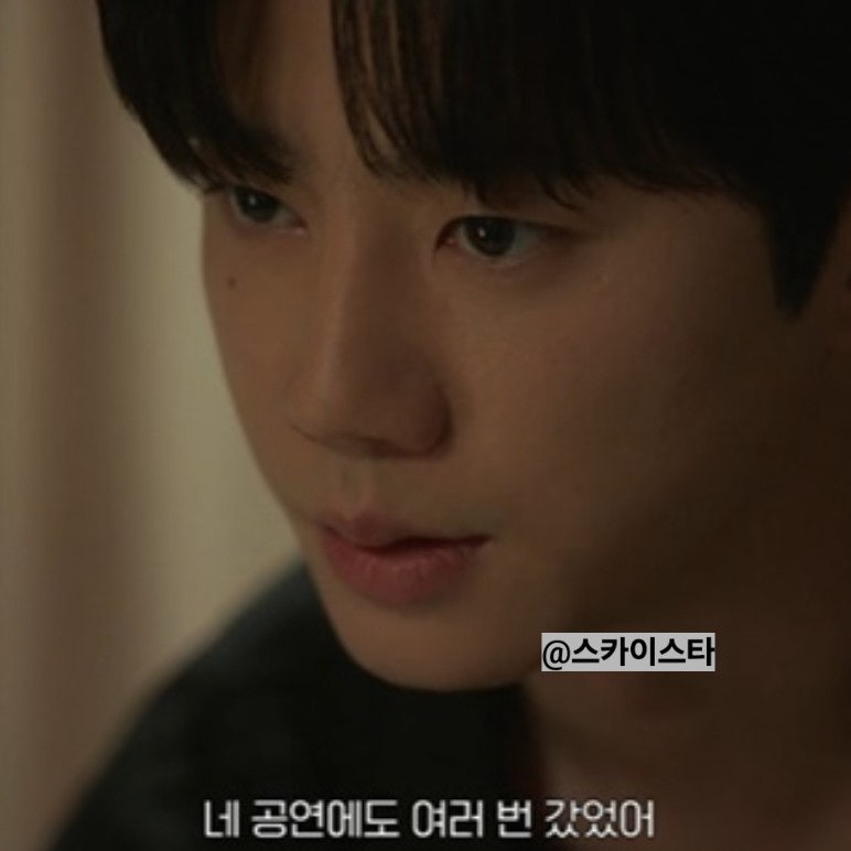 tvn 토일드라마 포핸즈 10회 이준영 기억상실 연기한 이유 송강 덮어쓴 비극에 서늘한 복수 선....