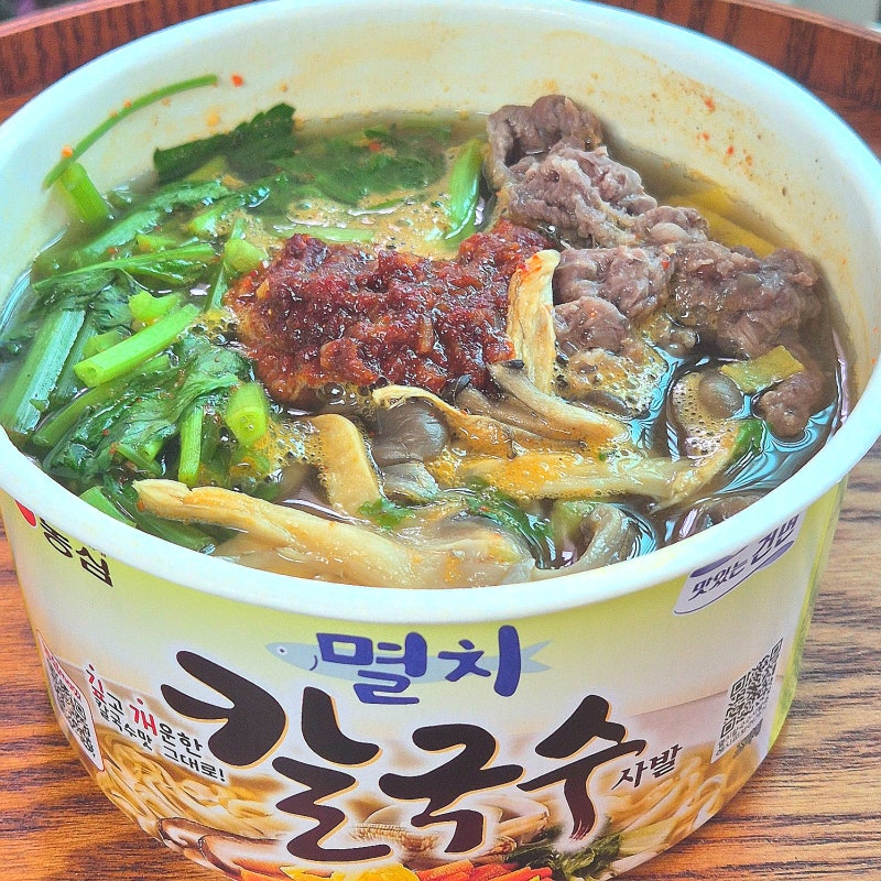 한가인 “이게 왜 맛있지? 사 먹는 것 같아!” 멸치칼국수 컵라면 등촌 레시피