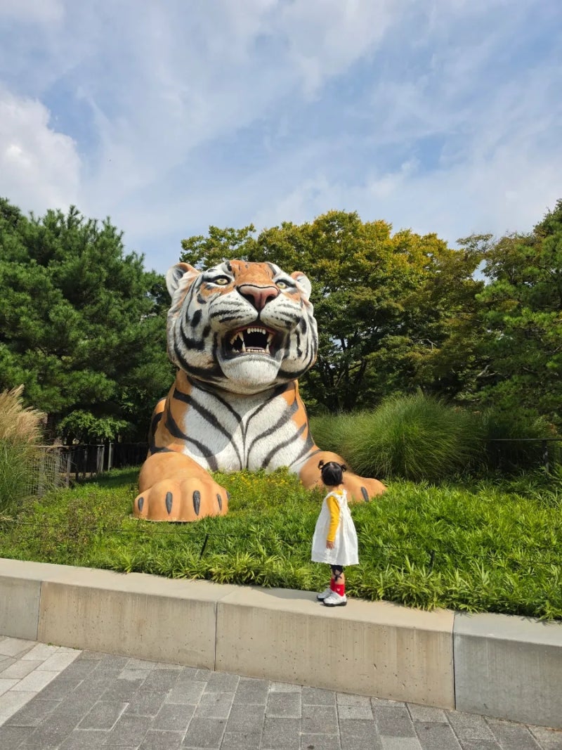 과천 서울대공원 동물원