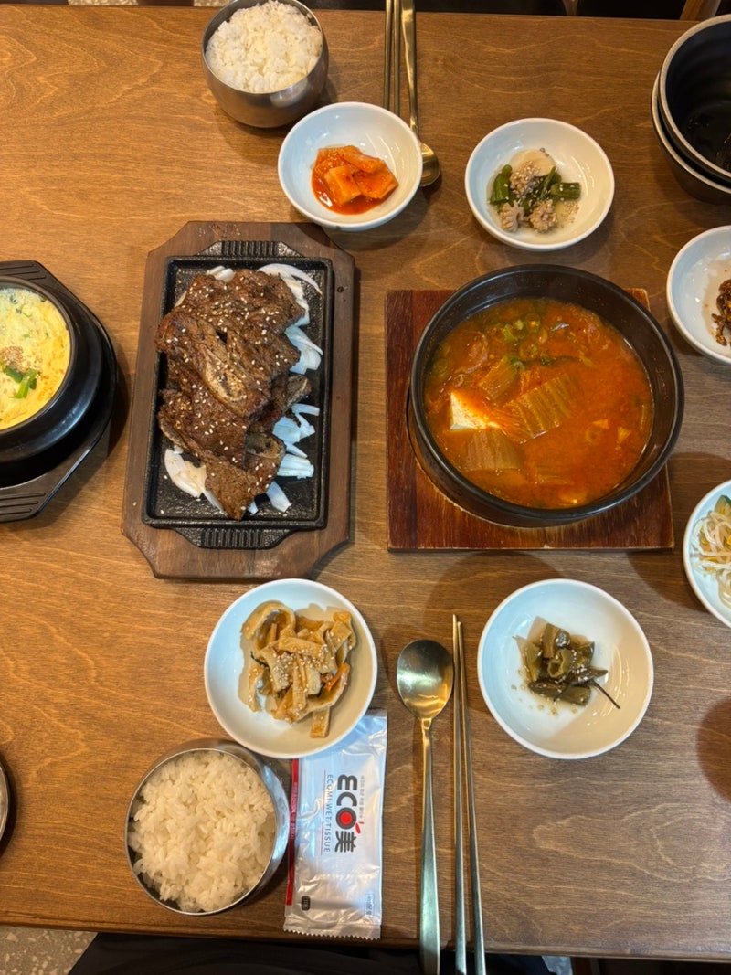 광주맛집 :: 광주 LA갈비 맛집 한식이 맛있는 첨단 점심 밥집 추천 광주댁김치찌개