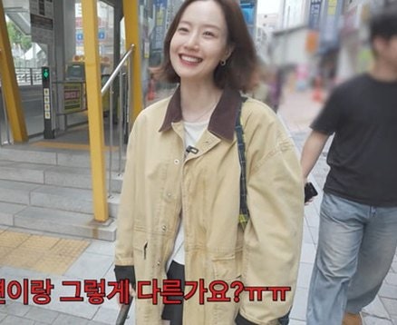 문채원 만두집서 "화면이랑 왜 이래?" 사장님이 결국 터뜨린 한마디