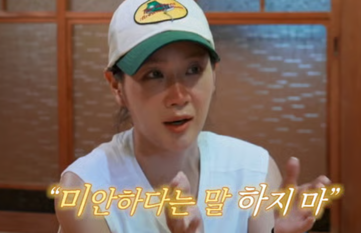 소유 부친상 이후 근황은? 아버지·이창섭의 위로와 끼리끼리 촬영, 씨스타 노래까지