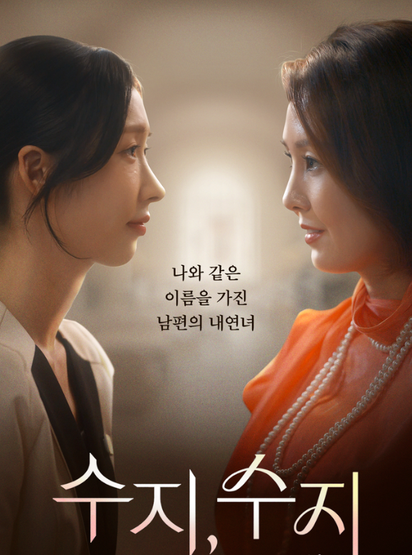 오정연 맞아? 베드신까지 도전한 파격 연기 변신