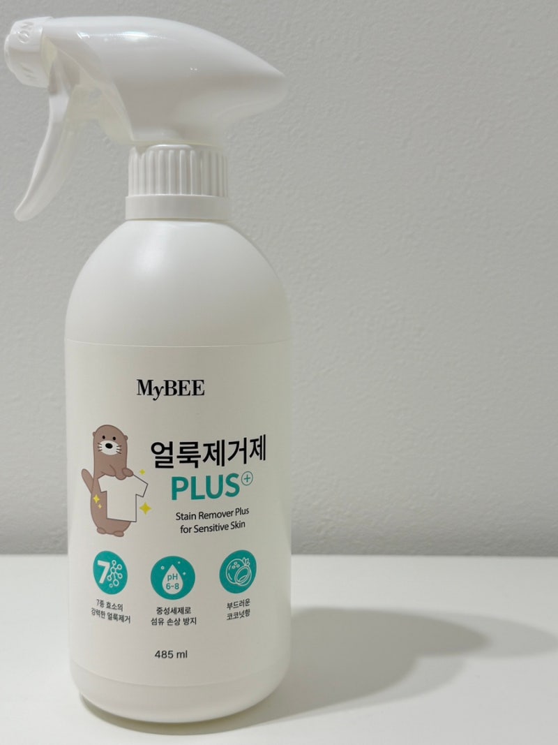 [마이비 얼룩제거제] 이유식 아기옷, 흰옥얼룩제거제 추천