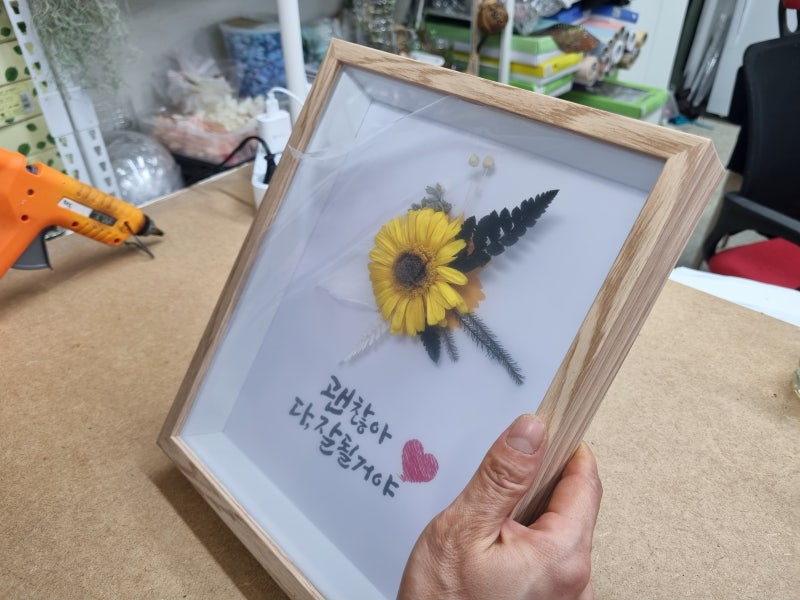 사무실 카페 개업선물 해바라기 액자, 진짜 꽃을 담았어요