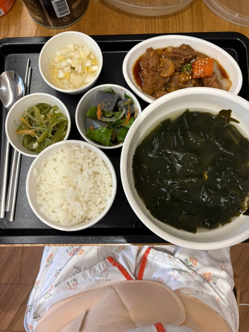 순천미즈여성병원 제왕절개 4~5일차, 비용, 퇴원 후기 | 맘스비티 가슴마사지, 첫 유축 성공