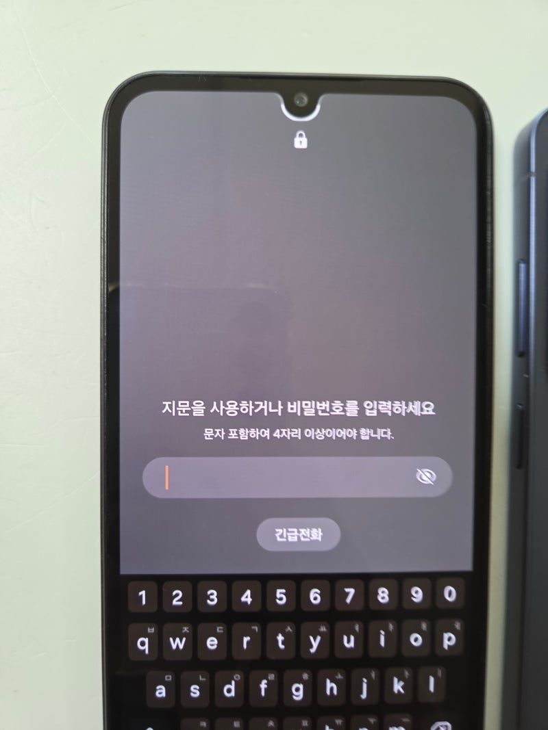 애플폰 아이폰 잠금 푸는법 까먹음 비밀번호 핀번호 분실 잠금해제 비용