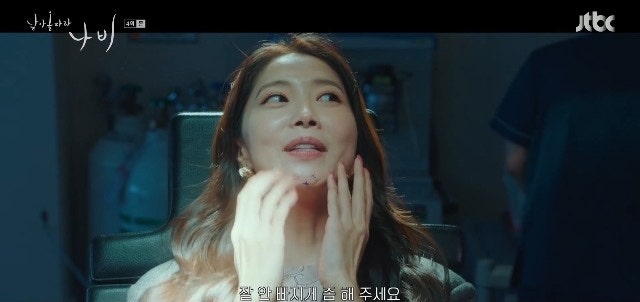 오윤아, “입술 이상해”…시술 티 난다는 말에 창피했던 순간
