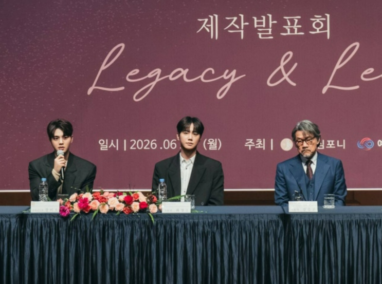 母가 <b>이준영</b> 납치시킨 걸 안 <b>송강</b>, <b>포핸즈</b> 9회 그런데도 다시 손잡았....