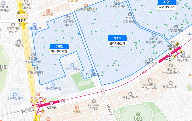 [성남 3기 재개발 1편] 수진 2구역·태평 2·4구역 지정 고시! 예상 안전마진 계산해 보니!