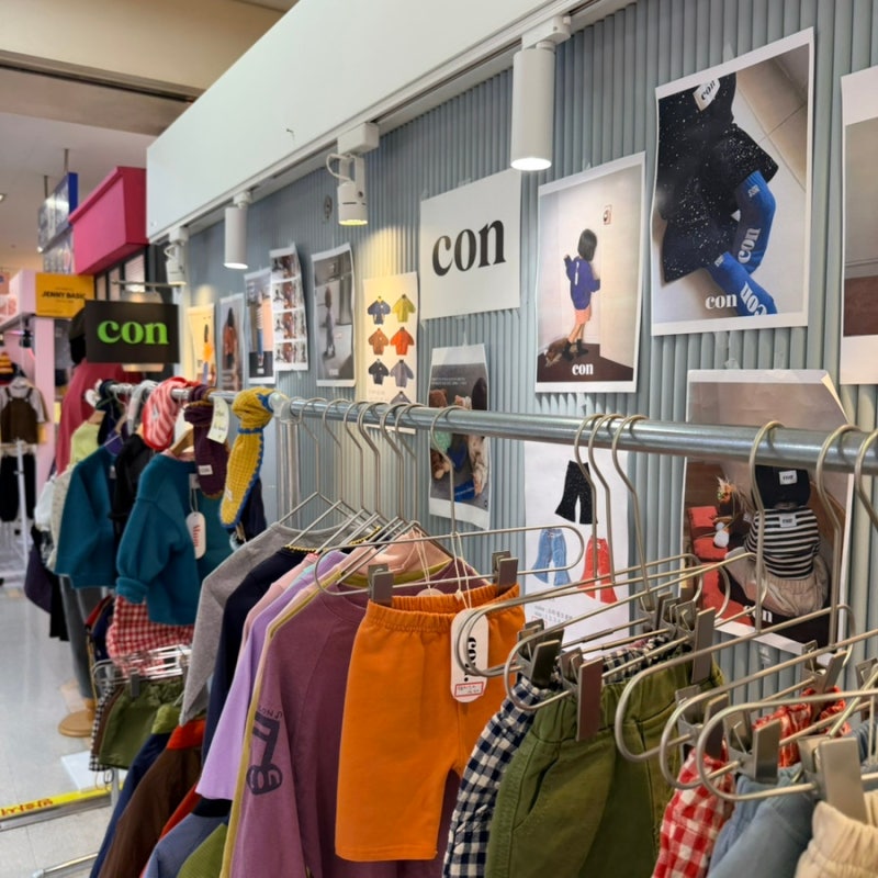 부산의 남대문 아동복 매장 성지, 사상 르네시떼 (CON, CHIP, PIPI, 페퍼, 메리고라운드, 등) 주차....